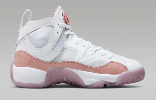 Nike Jumpman Two Trey