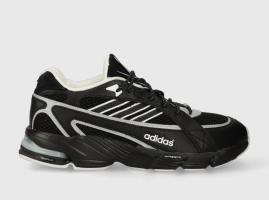 Adidas Originals EXOMNIAC CUSHION NSRC
