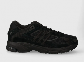 Adidas Originals Response CL