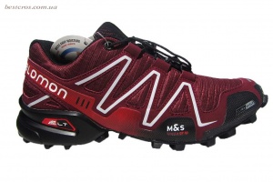 Salomon Clima Shield 