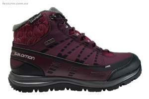 Salomon Climatherm CS WP2  