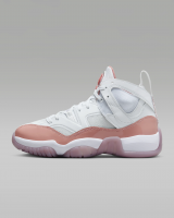 Nike Jumpman Two Trey
