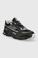 Adidas Originals EXOMNIAC CUSHION NSRC